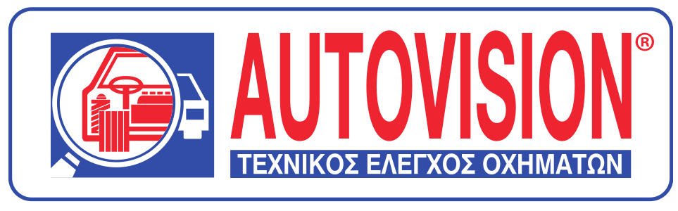 Autovision — Τεχνικός έλεγχος οχημάτων